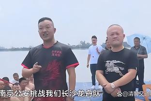 阿尔特塔谈冬窗：我只想和这些队员继续合作，一同前进